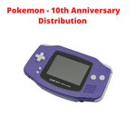 Pokemon – 10th Anniversary Release GBA ROM Bundle
